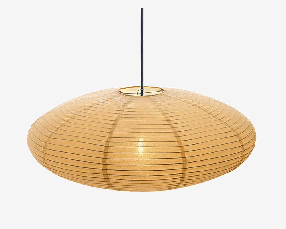 Loftlampe Villo Gul Ø.60 cm 