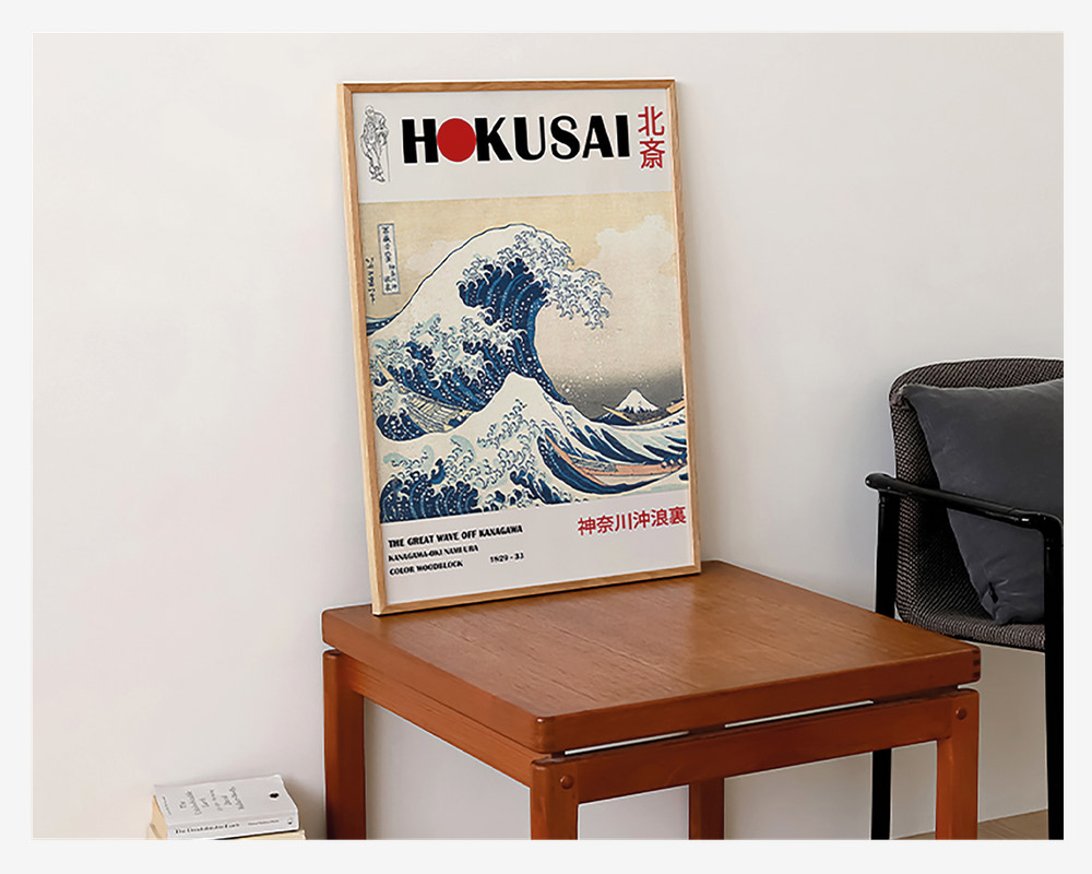 Plakat The Great Wave Off Kanagawa