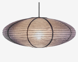 Loftlampe Villo Antracit Ø.60 cm 